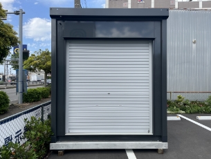 福井県 ユニットハウス・プレハブ 2.16坪［CT-32J
 標準色］