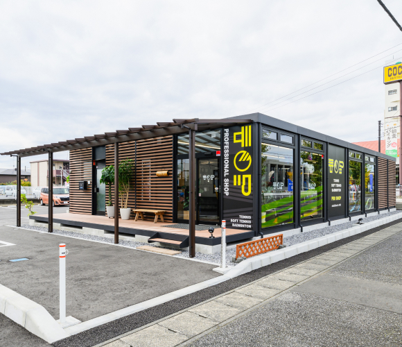 42 テニスショップ