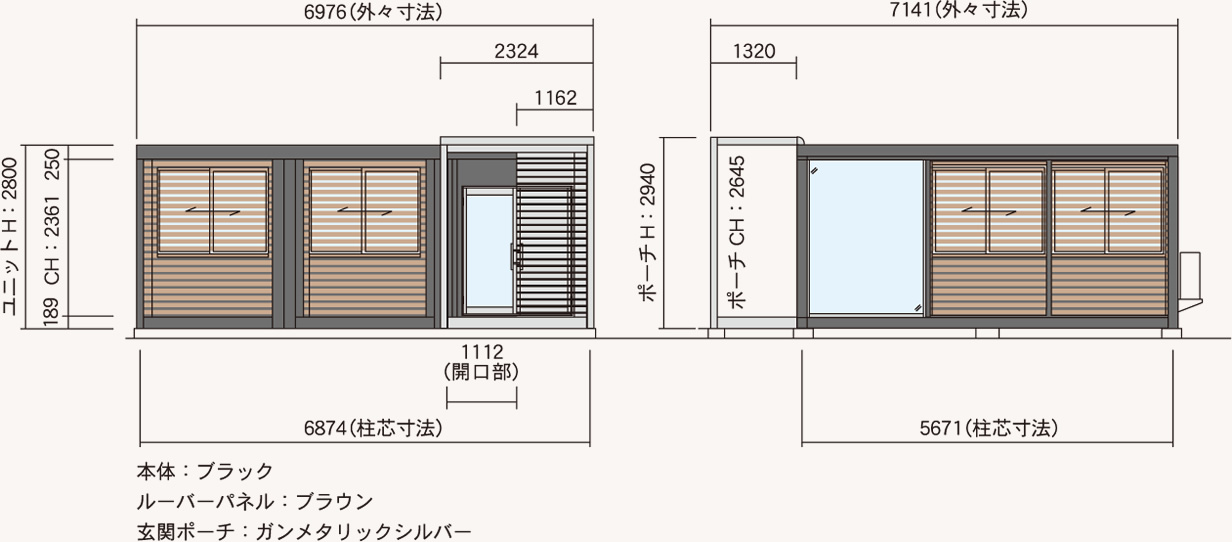 標準プラン 図面