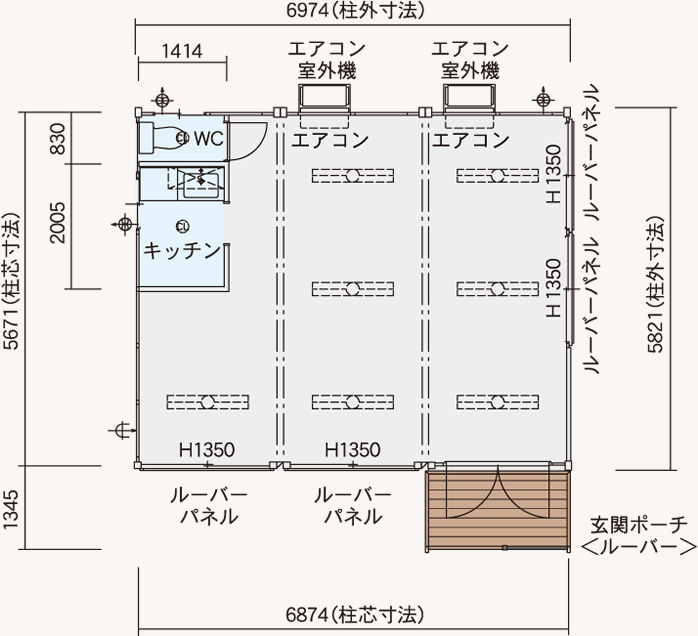 標準プラン 図面