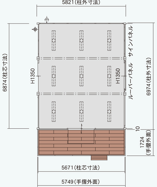 標準プラン 図面