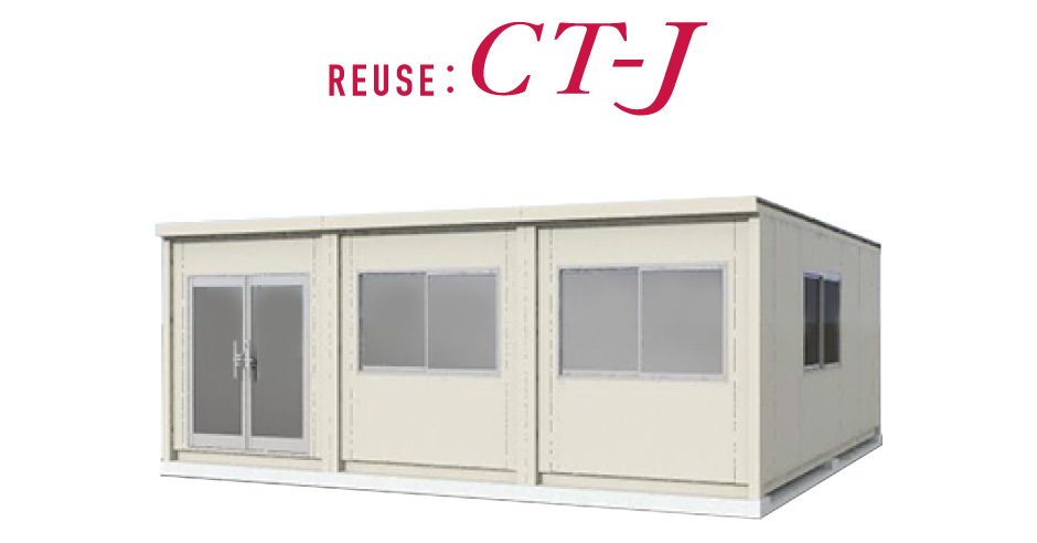 REUSE:CT-J