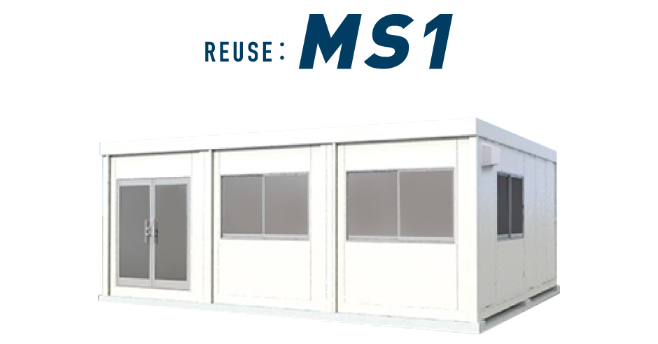 REUSE:MS1